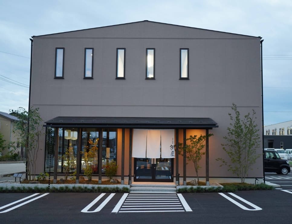 ごはんと魚うしおや